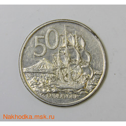 50 , 1988 